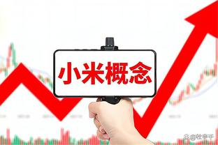 新利18网址多少截图1